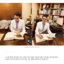 황지모한의원 이미지