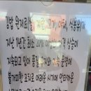 별이네부엌