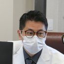 온마취통증의학과의원 이미지