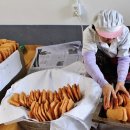 황산마트