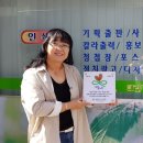 나눔기획 이미지