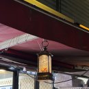 삼봉통닭 이미지