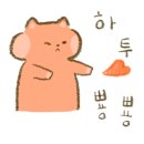 마크라메 나만의 소품 만들기 이미지