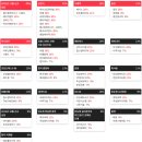 (주)우주종합상사 이미지