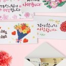 엘리에명품이... 이미지