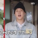 꾸꾸까까 이미지