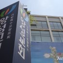 왕성 이미지