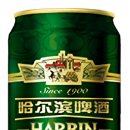 보리커피맥주