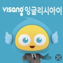 비상잉글리시아이미래엔수학리더스학원