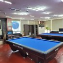 양산당구장 이미지