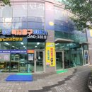 중앙의료기 복지용구 네이버블로그