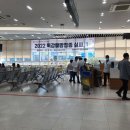 한국건강관리협회충북세종지부건강증진의원 이미지