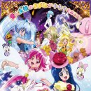 인형나라 이미지