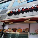 엘안경원 이미지