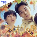은신처 - 남구 달삼로23번길 3 | 은신처