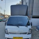 시흥중부점현대자동차 | 1톤봉고3ev전기차 사용후기 ㆍ장거리 운행ㆍe-pit초고속충전기 ㆍ전기충전ㆍ급속충전ㆍ완속충전ㆍ비공용...