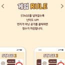 더스트버스터즈