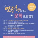 금마도서관 이미지