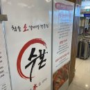 수본 이미지