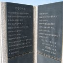 강변유원지길 이미지