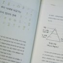 해피그린(HAPPY GREEN)