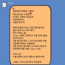미방약국 | 9/29~10/5 즐추*^^*