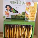 청웅면 복지회관 이미지