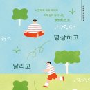 소소사