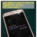 G7102 이미지