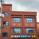 버들목해물칼국수 | 익산 맛집 버들목해물칼국수, 소라 보쌈이 유명한 칼국수집