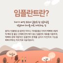우리치과기공소 이미지
