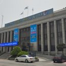 법원 이미지