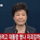 파이핑락