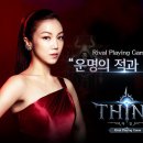 다인비디오 이미지