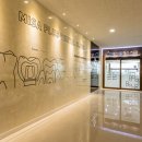 미사플러스치과의원 이미지