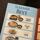기흥구청 맛집 미소야 기흥구갈점 알밥 냉모밀 후기