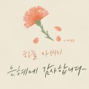 분성체육공원? 이미지