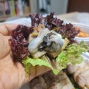 용인 처인구 김량장동 맛집 수상한족발집 굴보쌈 초 초 초 대박!대박!