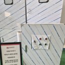 가로등제어 | [제작후기] 효율적인 전력 제어의 핵심, 온오프(ON-OFF)분전반 제작