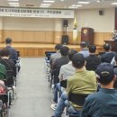 전곡읍 도시재생활성화 사업 이미지