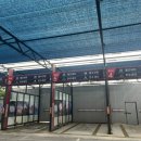 오토워시존 이미지