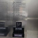 야자 통영여객선터미널점 이미지