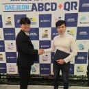 아이케