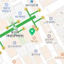 보송소아청소년과의원 이미지