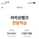 화서터미널 이미지