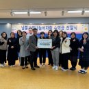부산연제구청소년상담복지센터