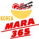 마라365 - 화성시 영통로27번길 8 | 마라365