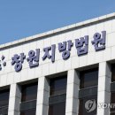 대흥케미컬 이미지