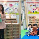 그림동산 어린이집 이미지