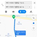 제이디피모터스법환점